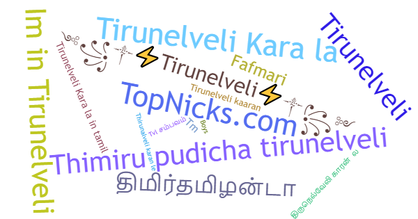 Nicki do Tirunelveli